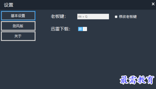 1680166305206629.png image.png