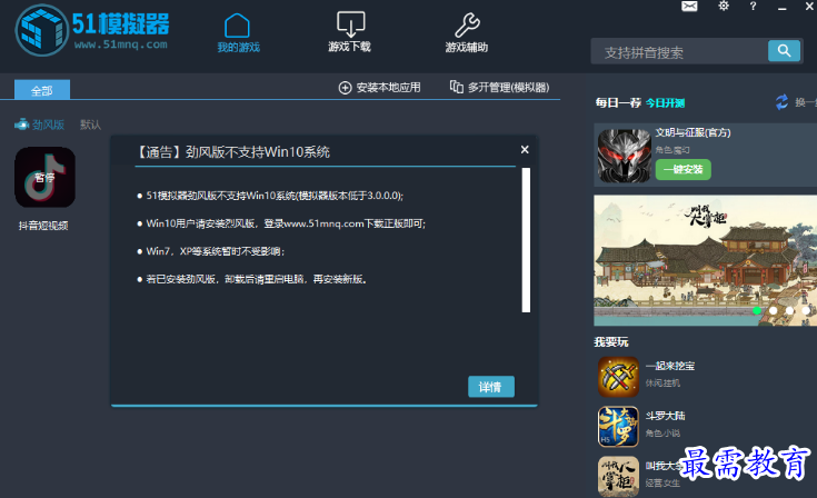 1680166336714418.png image.png