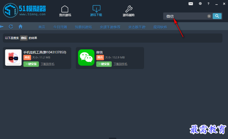 1680166351114301.png image.png