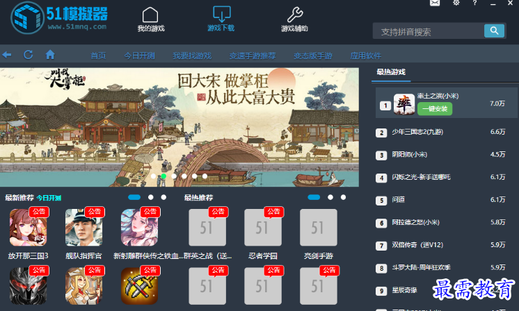 1680166364248273.png image.png