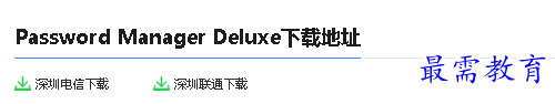 1680167709356785.png image.png