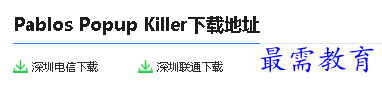 1680167742441809.png image.png