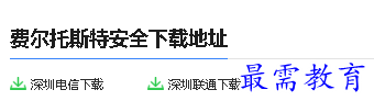 1680168076151813.png image.png