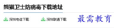 1680169638377874.png image.png