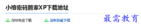1680171784306162.png image.png