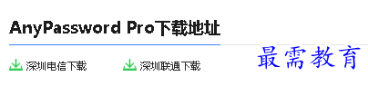 1680171897569642.png image.png