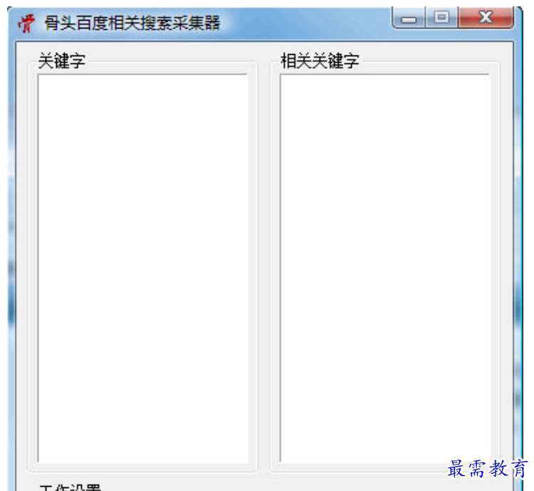 1680176017371319.png image.png