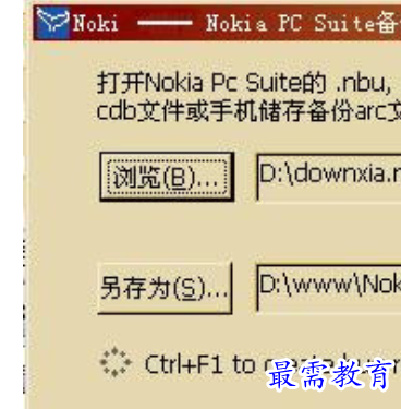 1680176121770998.png image.png