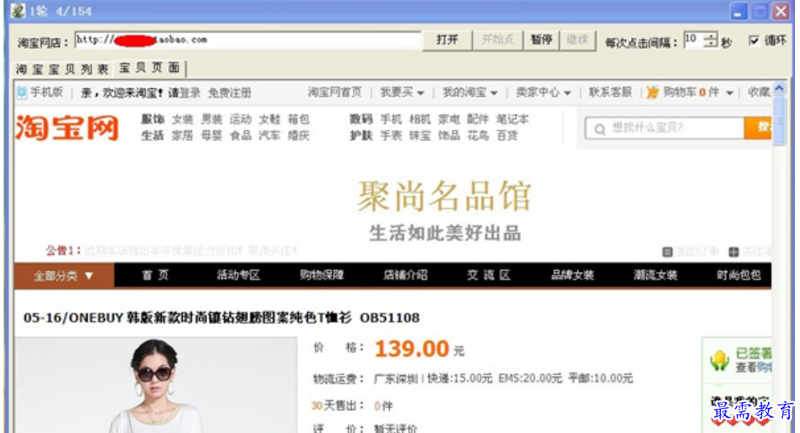1680176157237961.png image.png