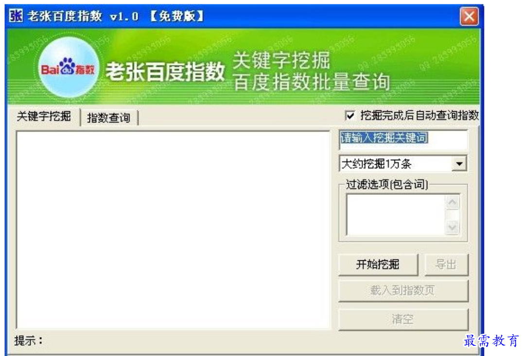 1680176592902386.png image.png