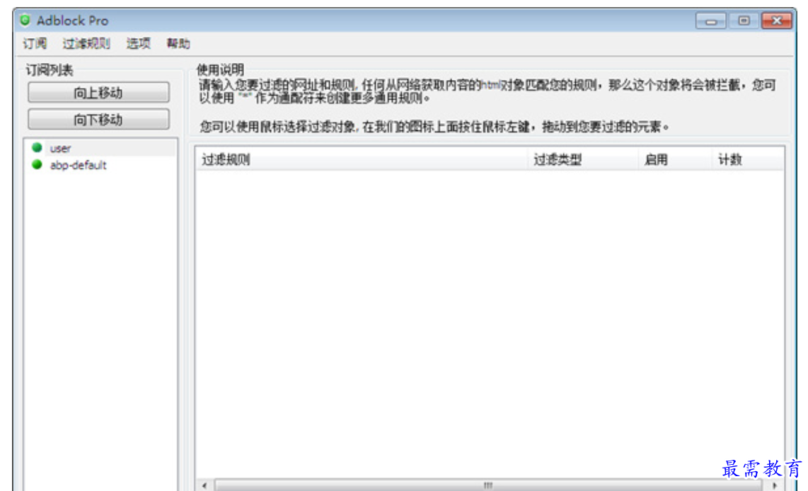 1680176735937535.png image.png