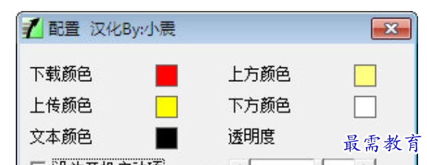 1680177009367960.png image.png