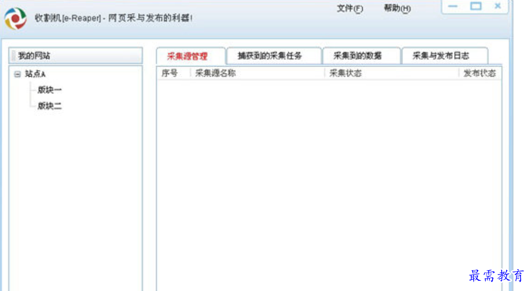 1680177161428878.png image.png