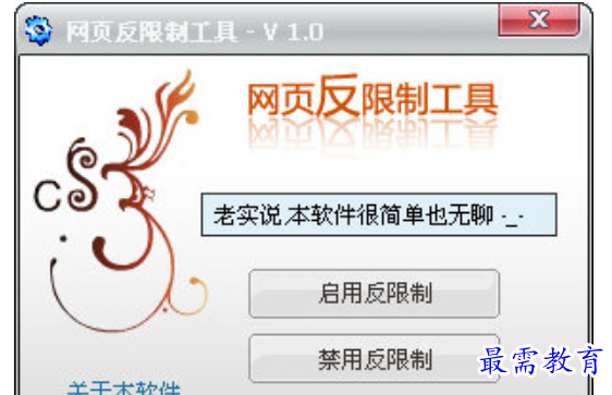 1680177319736736.png image.png