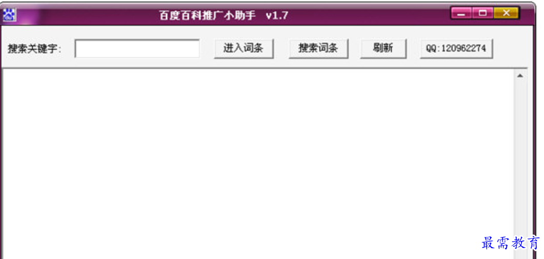 1680177594603973.png image.png