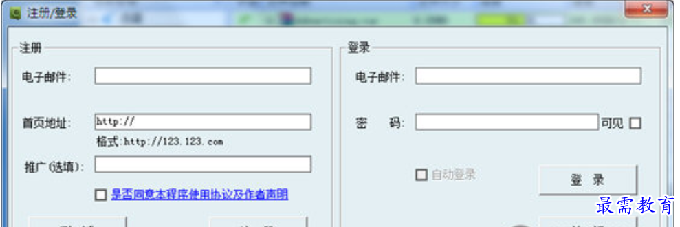 1680178294943866.png image.png