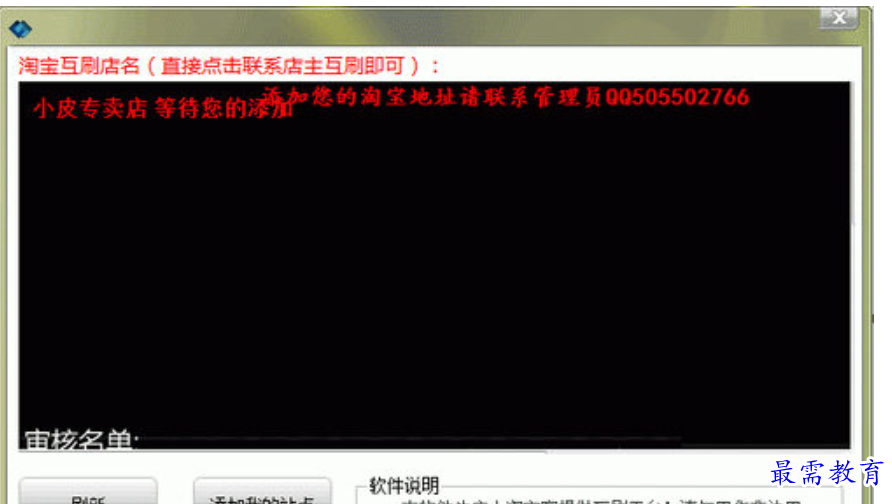 1680178335834181.png image.png