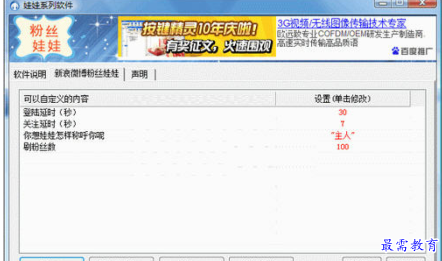 1680178372193300.png image.png