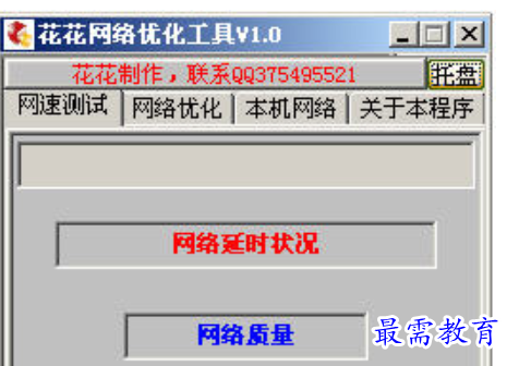 1680178698219152.png image.png