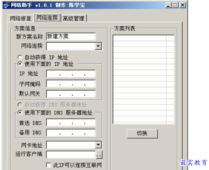 1680178765802483.png image.png