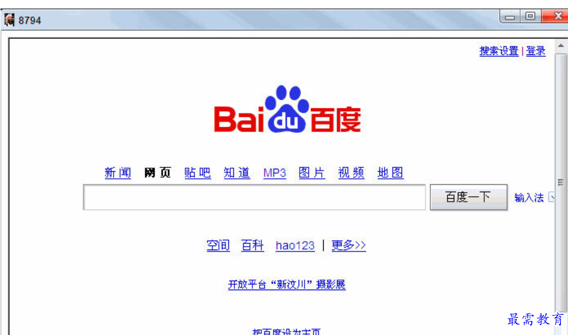 1680178855450244.png image.png