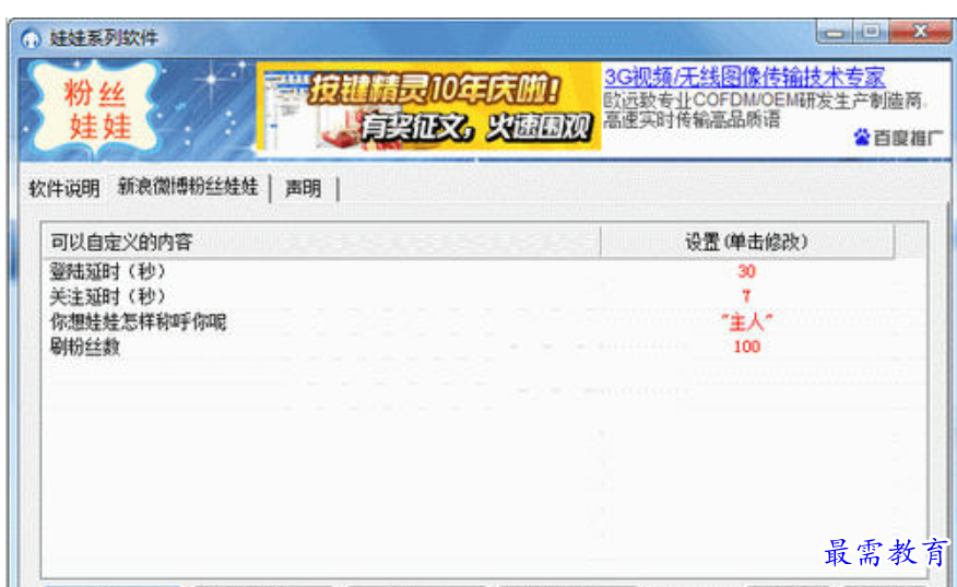 1680178901131252.png image.png