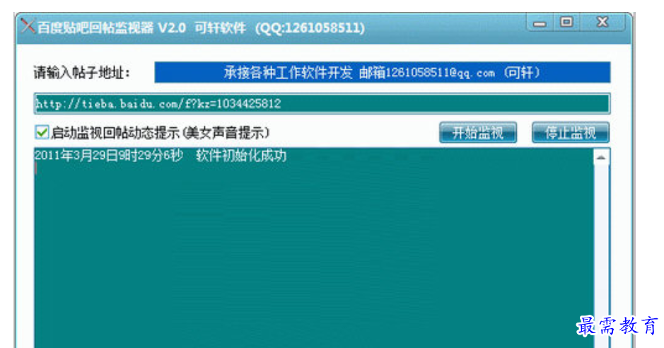1680179126688251.png image.png
