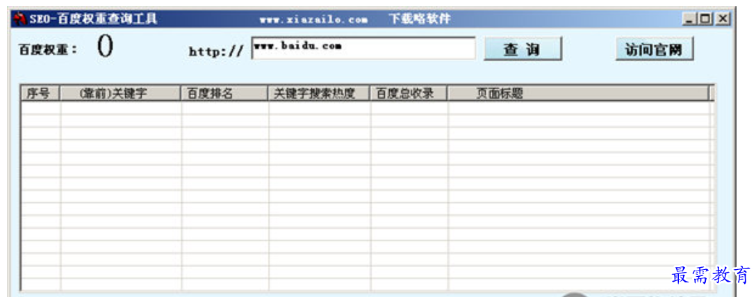 1680179603319590.png image.png
