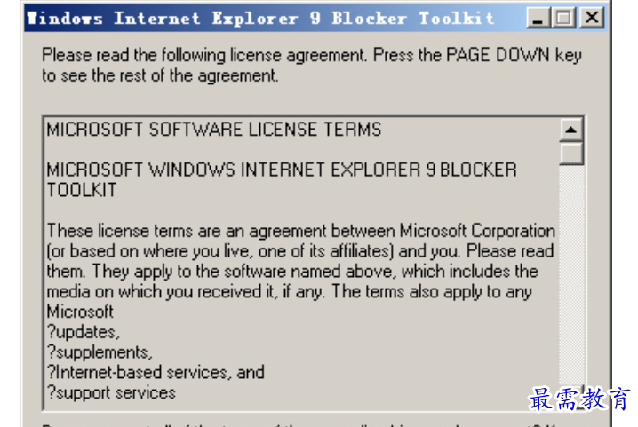 1680179642660639.png image.png