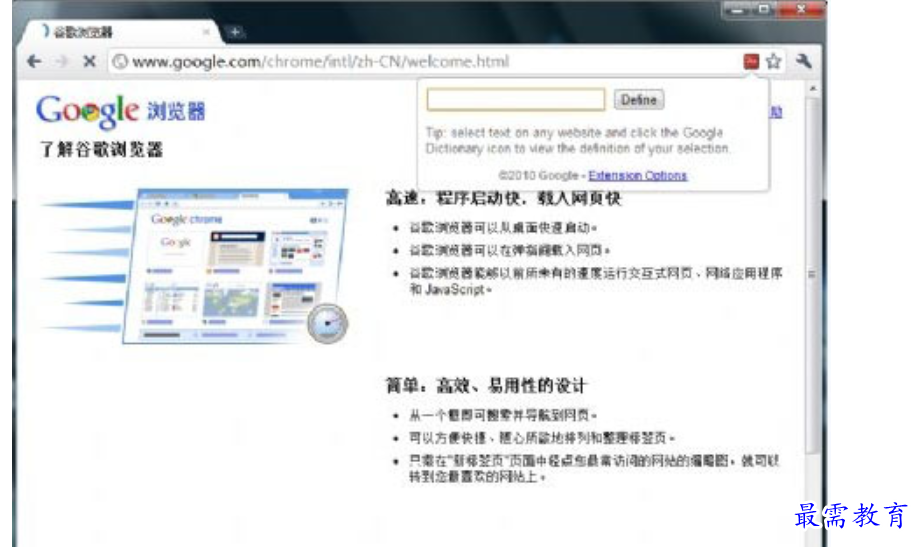1680181456770183.png image.png