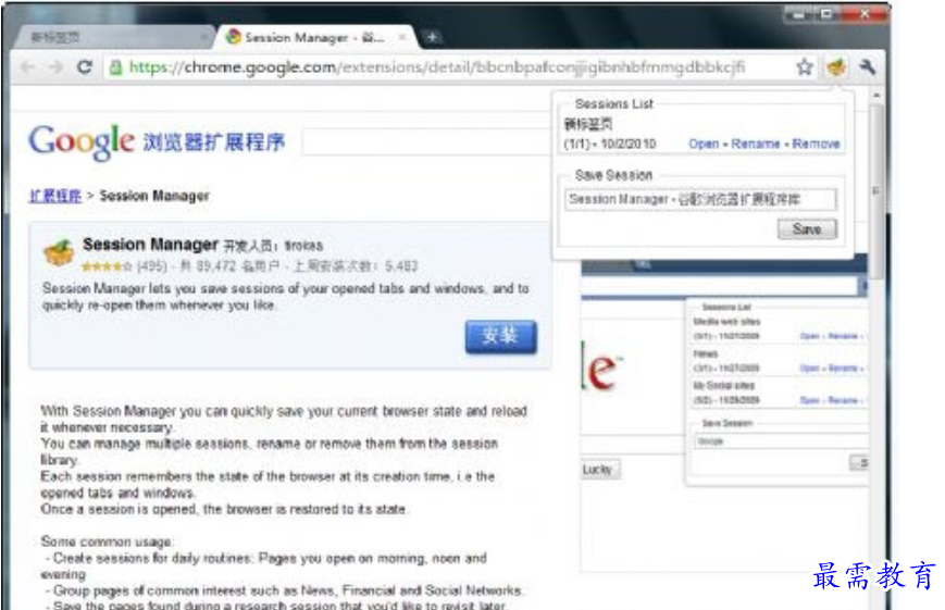 1680181575871170.png image.png
