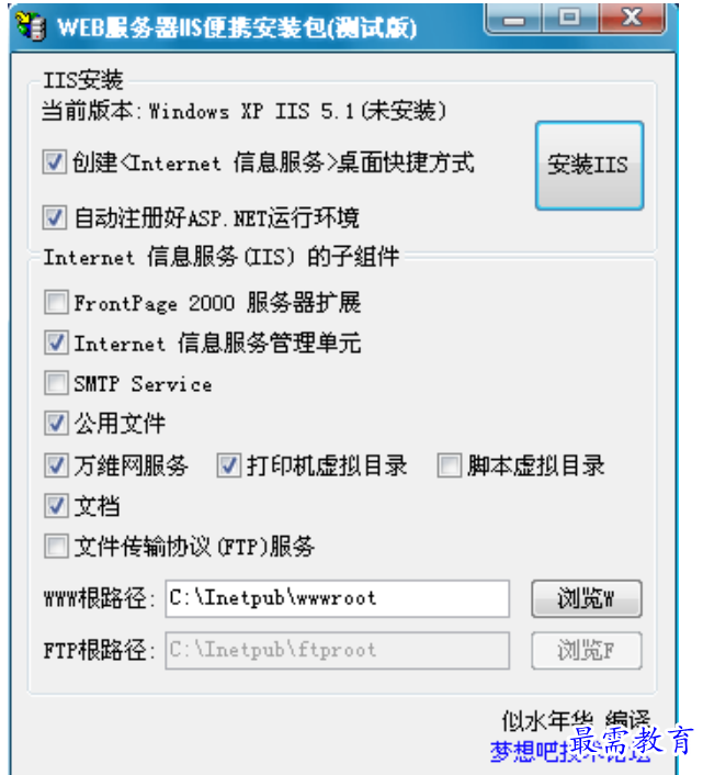 1680181737175990.png image.png