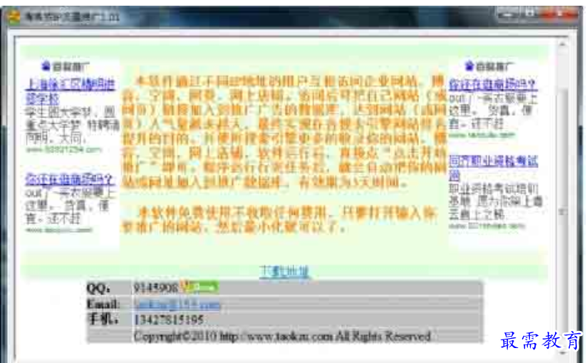1680181785623551.png image.png