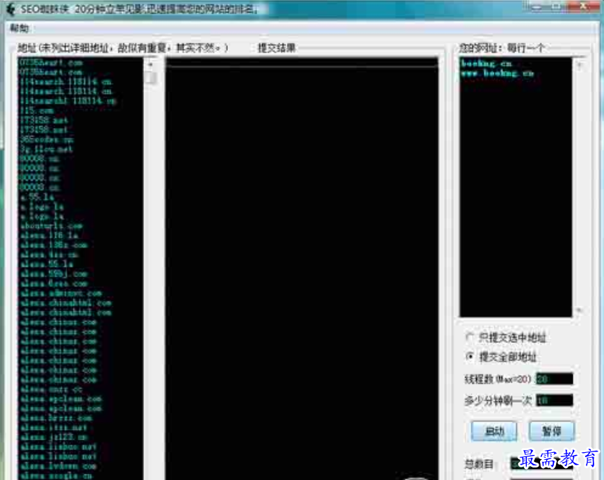 1680181797360762.png image.png