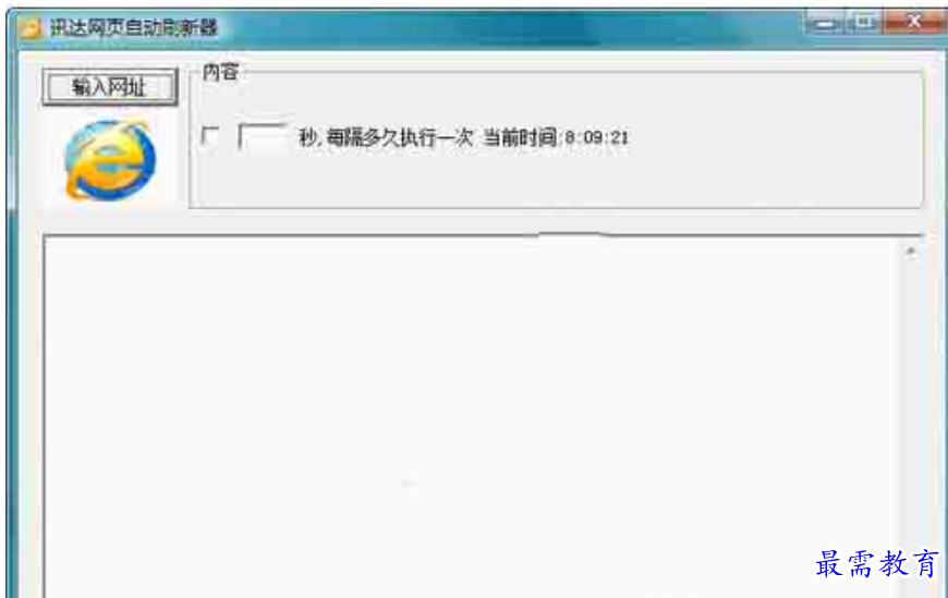 1680181819327957.png image.png