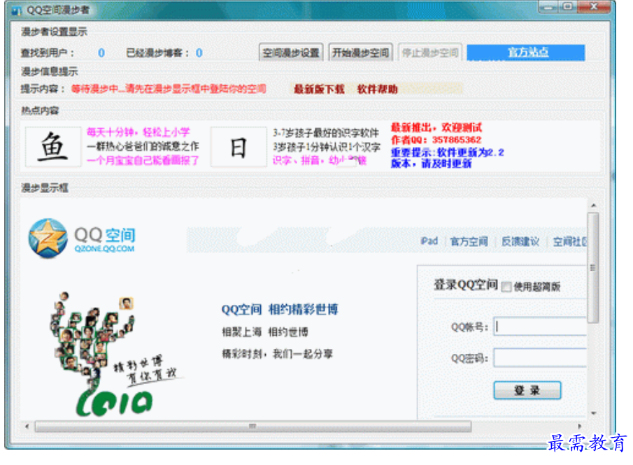 1680181868903416.png image.png