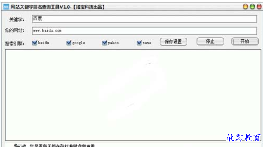 1680181881650603.png image.png