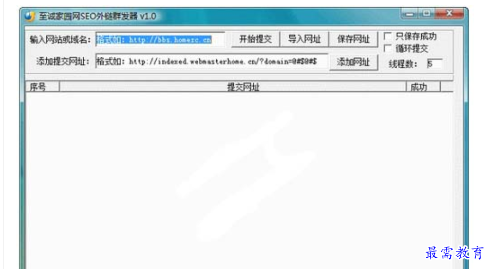 1680182237688532.png image.png