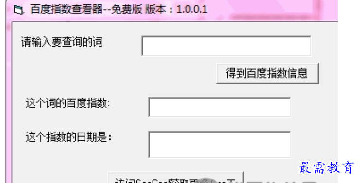 1680182285129363.png image.png
