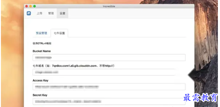 1680182380210381.png image.png