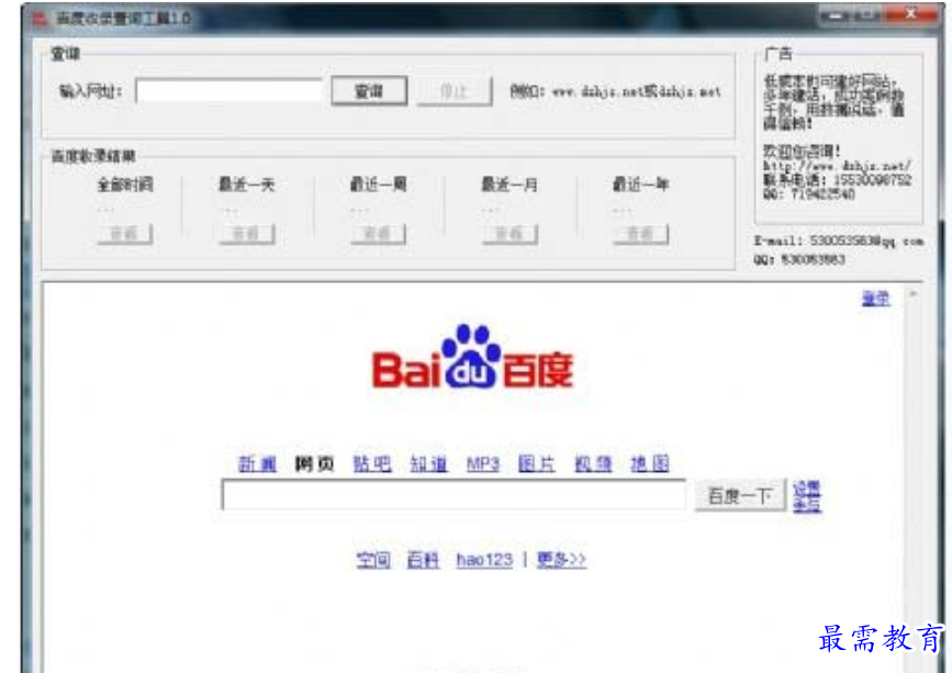 1680182478238179.png image.png