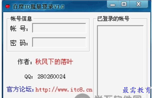 1680182670826657.png image.png