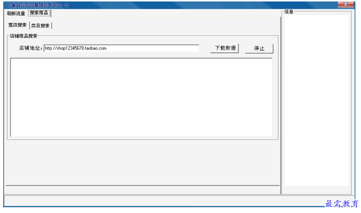 1680182712709734.png image.png