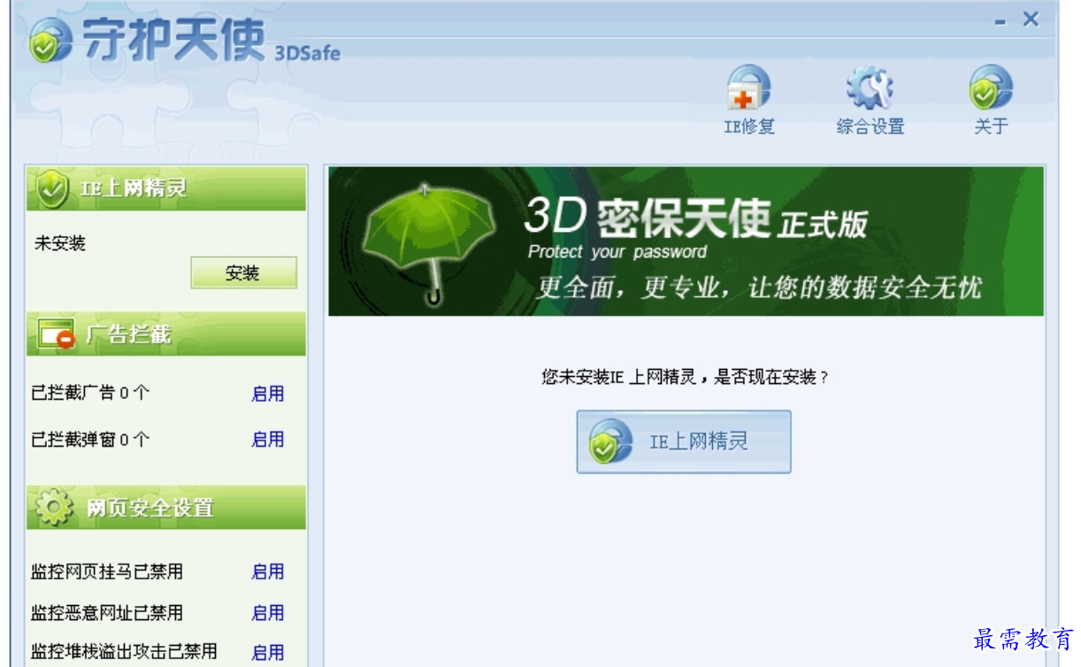 1680182913571404.png image.png