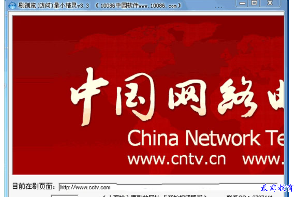 1680183218855449.png image.png