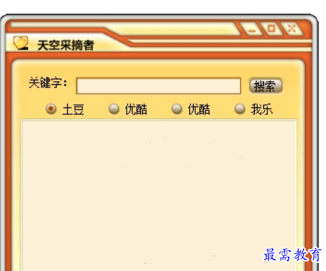 1680183248720628.png image.png