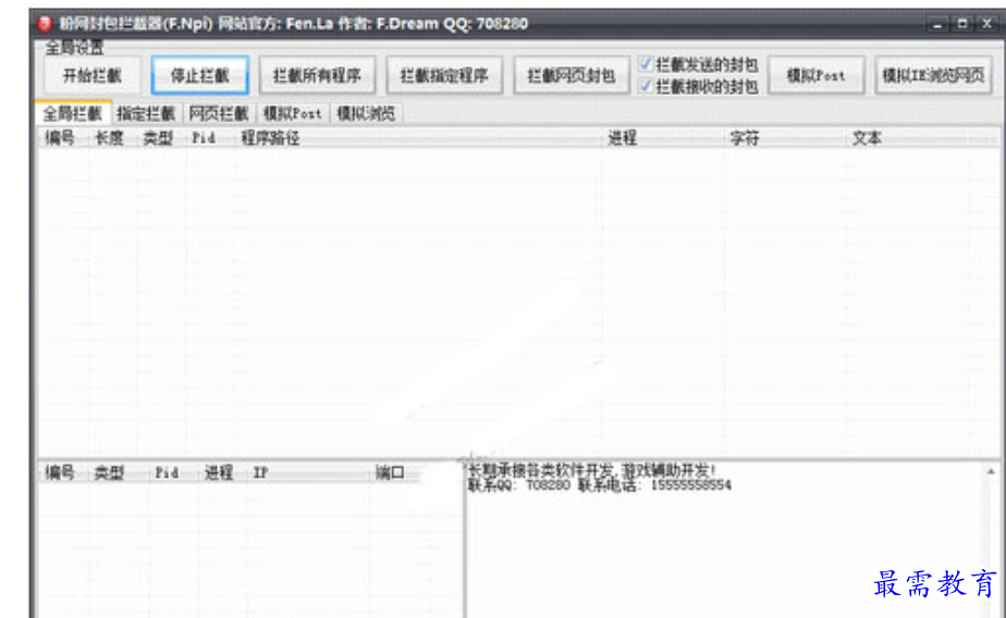 1680183289618814.png image.png