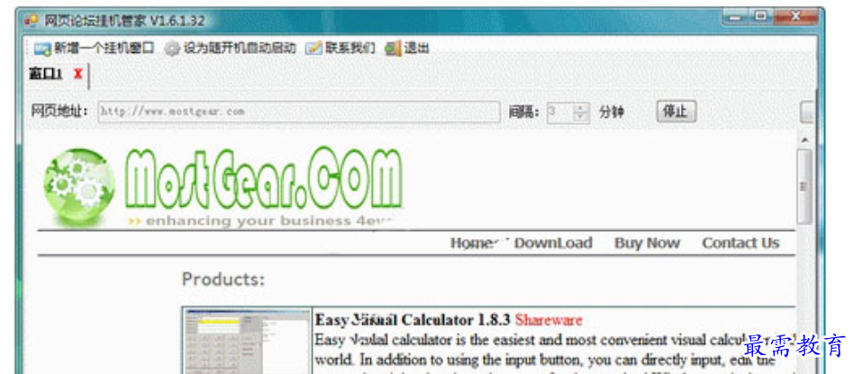 1680183415878181.png image.png