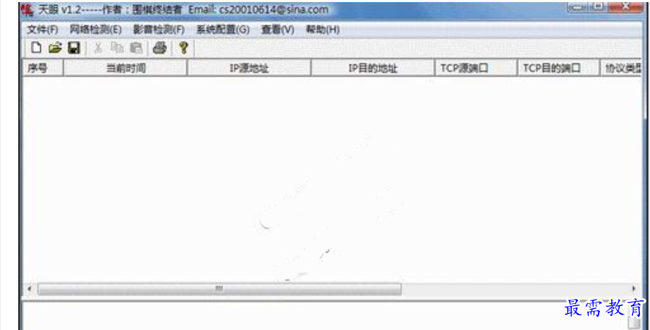 1680183481906637.png image.png