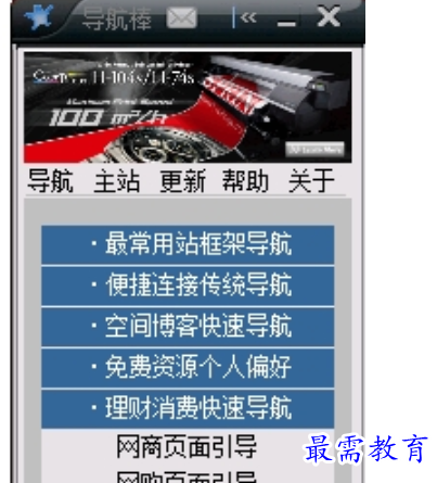 1680183501237594.png image.png